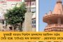 সুনীলকে রেখেই এশিয়ান গেমসের দল ঘোষণা করল ভারত - রয়েছেন গুরপ্রীত, সন্দেশও