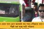 নিম্নচাপ সরল ঝাড়খণ্ডের দিকে - দক্ষিণবঙ্গে বৃষ্টি কমে বাড়বে তাপমাত্রা, জানাল হাওয়া অফিস