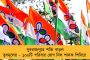 মমতা বন্দ্যোপাধ্যায়ের নীতি-আদর্শে অনুপ্রাণিত হয়েই স্বেচ্ছায় যোগদান - তৃণমূলে যোগ দিয়েই জানিয়ে দিলেন ভাঙড়ের জয়ী আইএসএফ প্রার্থী