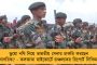 সুনীলকে রেখেই এশিয়ান গেমসের দল ঘোষণা করল ভারত - রয়েছেন গুরপ্রীত, সন্দেশও