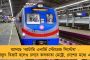 বারাণসী থেকে মোদীর বিরুদ্ধে প্রিয়াঙ্কা দাঁড়াবেন! – সঞ্জয় রাউতের মন্তব্যে জল্পনা