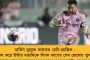 বোরখা পরে কেন? – বিজেপি জোট শাসিত মুম্বইয়ে ছাত্রীদের কলেজে ঢুকতে বাধা, তুমুল বিক্ষোভ পড়ুয়াদের