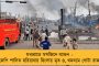 নির্বাচনে ব্রিজভূষণ-সমর্থিত শিবিরকে কড়া টক্কর দেওয়ার পথে অনিতা - সভাপতি পদের দৌড়ে একমাত্র মহিলা প্রার্থী তিনিই