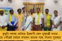 ‘সংসদ টিভি’তে মোদী সরকারের প্রচার – অধিবেশনের মাঝেই উত্তাল লোকসভা