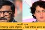 জলপাইগুড়ি জেলা পরিষদে নারীশক্তির জয়জয়কার - কন্যাশ্রী দিবসে তাৎপর্যপূর্ণ পদক্ষেপ তৃণমূলের