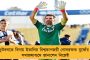 লোকসভা নির্বাচনের আগেই দিঘায় জগন্নাথ মন্দিরের শুভ উদ্বোধন সেরে ফেলতে চায় রাজ্য - পঞ্জিকা দেখছে মমতা সরকার