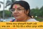 মৌসুমী অক্ষরেখার অবস্থানে পরিবর্তন - দক্ষিণবঙ্গে ফের বাড়বে গরম ও আর্দ্রতাজনিত অস্বস্তি, জানাল হাওয়া অফিস
