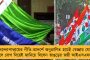 প্রয়াত বাংলাদেশের বিশিষ্ট কবি মোহাম্মদ রফিক - অংশ নিয়েছিলেন মুক্তিযুদ্ধেও!
