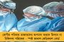 ভাঙড় ডিভিশনে থাকবেন দেড় হাজারের বেশি পুলিশকর্মী, হচ্ছে মহিলা থানা - থাকছে স্পেশ্যাল ব্রাঞ্চও, জানাল লালবাজার