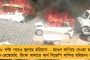 যোগী রাজ্যে চূড়ান্ত নৃশংসতা – শ্লীলতাহানিতে বাধা দেওয়ায় নাবালিকাকে স্যানিটাইজার খাওয়াল দুষ্কৃতীরা