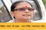 আদিবাসীদের জমি কেড়ে আদানিকে দিচ্ছে মোদী সরকার – রাজস্থানে তোপ রাহুলের