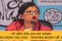 বুধবার মুম্বই যাবেন মমতা – তার আগেই ফিকির সঙ্গে রাউন্ড টেবিল বৈঠক অমিত মিত্রের