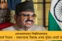 সিঙ্গুরে এবার তৈরি হচ্ছে বিজনেস পার্ক, ২০০ বিঘা জমিতে মেগা প্রোজেক্ট – মিলবে হিরে থেকে জিরে সবকিছু