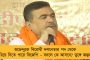 বিল পাস হলে কেন্দ্রের অধঃস্তনে পরিণত হবেন মুখ্যমন্ত্রী, ওঁরা কি সেটা বুঝেছেন? - নবীন-জগনকে কটাক্ষ চিদম্বরমের