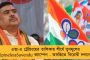 স্কুলেও বিদ্বেষের বীজ বুনছে বিজেপি – মুসলিম ছাত্রদের মারধরের ভাইরাল ভিডিওয় তোপ রাহুলের