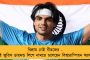 ১৫ বছর খেলার পরেও অনুভব করছেন সেই একই চাপ আর উত্তেজনা - বিশ্বকাপের প্রাকলগ্নে জানালেন বিরাট