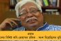 ‘অমৃত ভারত স্টেশন প্রকল্পে’র নামে স্টেশন চত্বরের ব্যবসায়ীদের উচ্ছেদ নোটিস! - রেলের বিরুদ্ধে রুখে দাঁড়ালেন কালনার তৃণমূল বিধায়ক