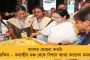 জলপাইগুড়ি জেলা পরিষদে নারীশক্তির জয়জয়কার - কন্যাশ্রী দিবসে তাৎপর্যপূর্ণ পদক্ষেপ তৃণমূলের