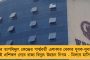 কাশ্মীরে ফের মেহবুবা মুফতিকে গৃহবন্দী করল মোদী সরকার – ন্যাশনাল কনফারেন্সের অফিস সিল করে দিল পুলিশ