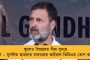 এক্স-এ ট্রেন্ডিংয়ের তালিকায় শীর্ষে তৃণমূলের #SpinelessSuvendu ক্যাম্পেন - অস্বস্তিতে বিরোধী দলনেতা