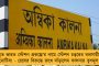 প্রয়াত বাংলাদেশের বিশিষ্ট কবি মোহাম্মদ রফিক - অংশ নিয়েছিলেন মুক্তিযুদ্ধেও!