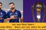 সুভাষচন্দ্রের পরিবারে শোকের ছায়া - প্রয়াত নেতাজির ভাইপো তথা বিশিষ্ট অভিনেতা-মডেল অর্ধেন্দু বসু