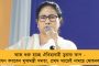 ক্রিকেট থেকে আচমকাই অবসর ঘোষণা মনোজের - বাইশ গজকে বিদায় জানালেন মন্ত্রীমশাই