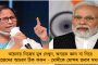সাংসদ পদ ফিরে পাওয়ার পর প্রথম ওয়ানাড়ে পা – রাহুলকে দেখতে উপচে পড়ল ভিড়