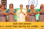 ভারী বর্ষণে রক্ষে নেই, দোসর ভূমিধস! - একদিনে হিমাচলে মৃত অন্তত ২১, ধ্বংসস্তূপে চাপা পড়ে রয়েছেন আরও অনেকে