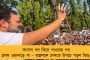 পাঠ্যবই ও সিলেবাস সাজাবেন গায়ক শঙ্কর মহাদেবন! - নয়া কমিটিতে আরএসএস ঘনিষ্ঠ চামু কৃষ্ণ শাস্ত্রীকেও ঠাঁই দিল মোদী সরকার