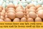 রাজ্যসভায় দিল্লি অর্ডিন্যান্স বিল পেশ অমিত শাহের – তুমুল বিক্ষভ বিরোধীদের