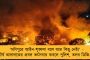 প্রকাশ্যে তৃণমূল বিধায়কের মানবিক রূপ - নিজের রক্ত দিয়ে বাঁচালেন মুমূর্ষু রোগীর প্রাণ