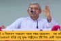 দশ বছরে কন্যাশ্রী প্রকল্পে উপকৃত বাংলার ৮২ লক্ষ ছাত্রী – ১৬ হাজার কোটি খরচ মমতা সরকারের