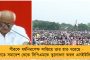 আম্বানির জিওবুক লঞ্চ ও মোদী সরকারের ল্যাপটপ আমদানিতে নিষেধাজ্ঞা কি নিছকই সমাপতন? - খোঁচা নেটিজেনদের