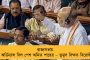 আগামী ২ দিন ভারী বর্ষণে ভিজবে দক্ষিণবঙ্গের একাধিক জেলা - কলকাতাতেও বৃষ্টির পূর্বাভাস দিল হাওয়া অফিস