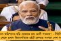 বিজেপিতে যোগ্য সম্মান পাইনি - দলের বিরুদ্ধে ক্ষোভ উগরে তৃণমূলের প্রধান হয়ে বাড়ি ফিরলেন বাঁকুড়ার জয়ী পদ্ম প্রার্থী