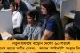 'মণিপুরে আইন-শৃঙ্খলা বলে আর কিছু নেই!' - শীর্ষ আদালতের প্রবল ভর্ৎসনার কবলে পুলিশ, তলব ডিজি-কে