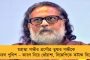 সূর্য-কুলদীপের দাপটে জয় ভারতের - ওয়েস্ট ইন্ডিজের বিরুদ্ধে টি-টোয়েন্টি সিরিজে ঘুরে দাঁড়ালেন হার্দিকরা