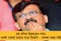 সৌদি লিগে দুরন্ত ছন্দে রোনাল্ডো - গোলের পর নতুন কায়দায় উদযাপন সিআরসেভেনের