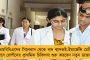 গোলি মারো স্লোগান দেওয়া! সবকটাকে গ্রেফতার করুন – পুলিশকে নির্দেশ মমতার