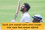 'ভারতে বাজবল খেলা সম্ভব নয়!' - বিসিসিআইকে মৃদু খোঁচা দিয়ে বক্তব্য অশ্বিনের