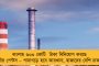 বলছে বাংলার জনতা, প্রধানমন্ত্রী হোক মমতা! - সোশ্যাল মিডিয়ায় প্রচারের ঝড় তুলতে আগামিকাল বিরাট কনক্লেভ 'ফ্যাম'-এর