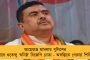 জ্ঞানবাপীতে এএসআই সমীক্ষার দিন উদ্বেগের মেঘ - নমাজ কোথায় পড়ব? প্রশ্ন সংখ্যালঘু সম্প্রদায়ের