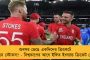 এবার সৌদি মুলুকে পাড়ি দিচ্ছেন নেইমারও? - আল হিলালে সই করতে পারেন ব্রাজিলীয় তারকা