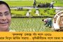 মুসলমান বলে মারছে, স্কুলেও ধর্মীয় বিভাজন ছড়াচ্ছে বিজেপি – যোগী রাজ্যের ভাইরাল ভিডিও নিয়ে তোপ ফিরহাদের