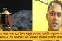 ‘কৃষকবন্ধু’ প্রকল্পে পাঁচ মাসে ২৫৩৬ পরিবারকে বিপুল আর্থিক সাহায্য – কৃষিজীবীদের পাশে মমতা সরকার