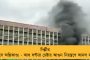 অগ্নিকাণ্ডের ভয়াবহতা কাটিয়ে ফিরছে ছন্দ - ১৭ দিন পরে চালু হাওড়ার মঙ্গলা হাট