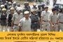 ‘ছাত্রছাত্রীদের ডেকে বলবেন, দাঙ্গা কাকে বলে! দম থাকলে শিক্ষাবিলটা পাশ করুন’ -  রাজ্যপালকে চ্যালেঞ্জ মুখ্যমন্ত্রী মমতার