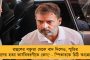 বিজেপির দুই জয়ী সদস্য যোগ দিলেন তৃণমূলে – খাতড়ায় পঞ্চায়েতের বোর্ড গঠন করল জোড়াফুল শিবির