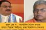 আরব ক্লাব চ্যাম্পিয়ন্স কাপের ফাইনালে জোড়া গোল - আল নাসেরের হয়ে প্রথম ট্রফি জিতলেন রোনাল্ডো